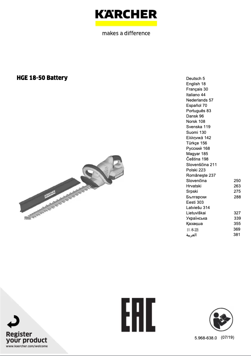 Page 1 de la notice Manuel utilisateur Kärcher HGE 18-50 Battery Set