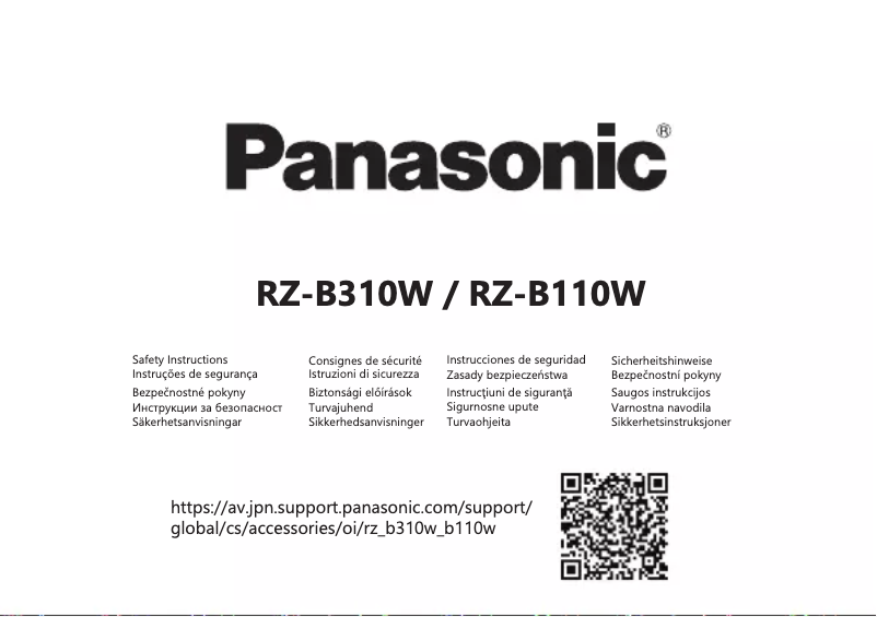Page n°1 - Manuel utilisateur Panasonic RZ-B310W