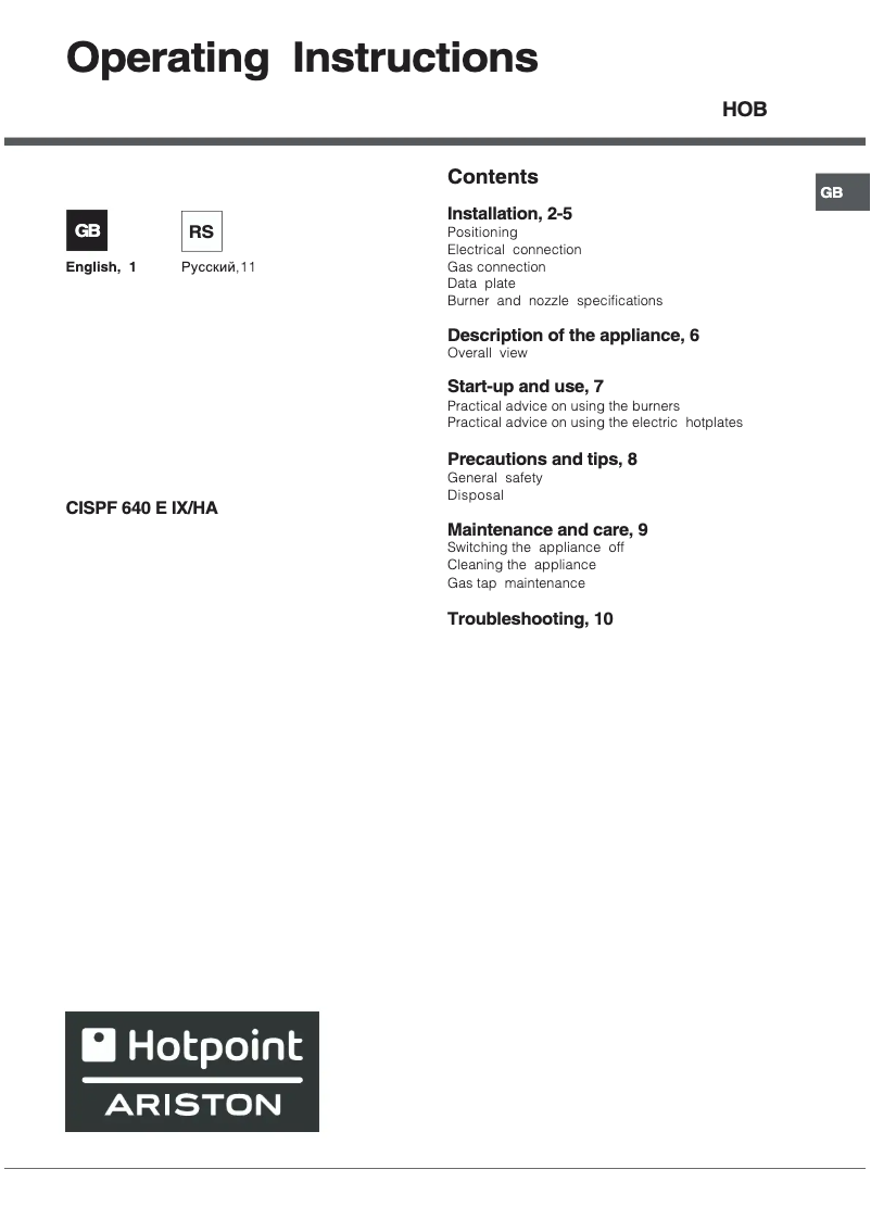 Page 1 de la notice Manuel utilisateur Hotpoint Ariston CISPF 640 E IX/HA
