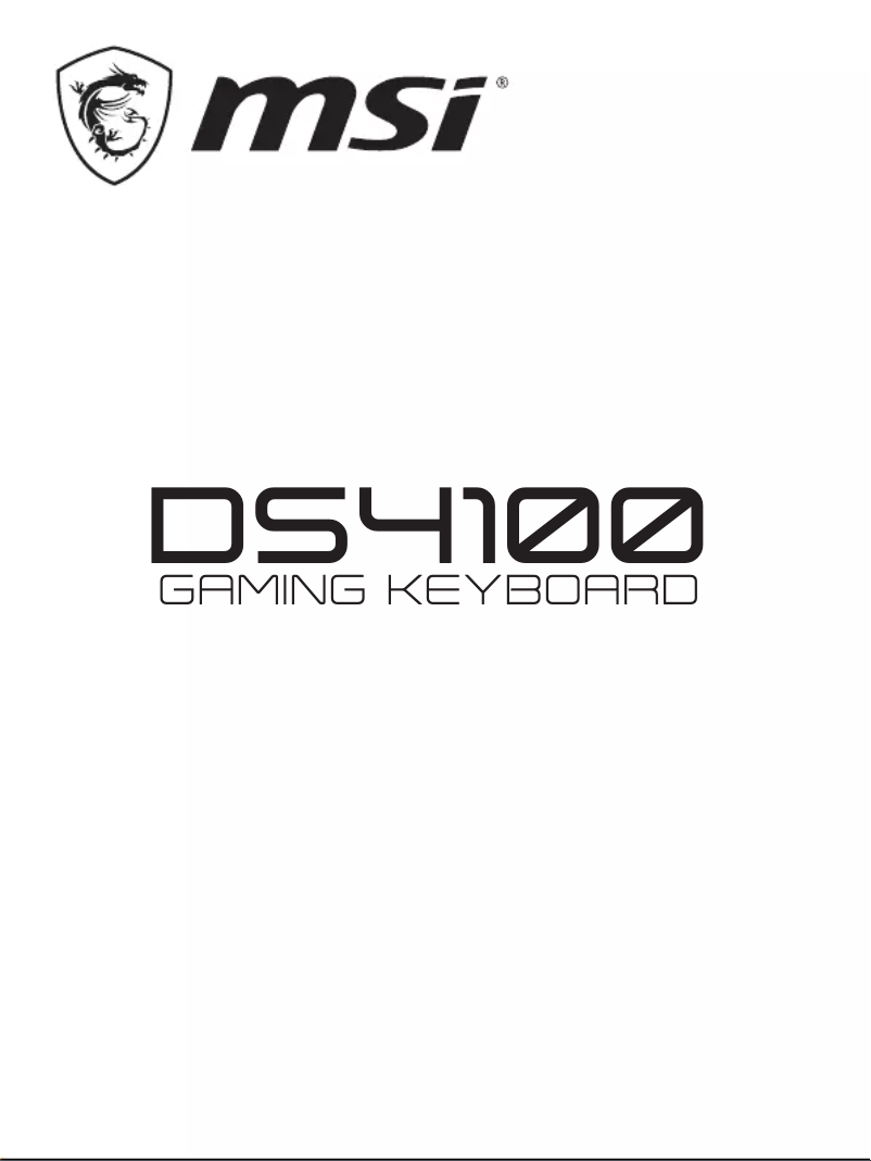 Page 1 de la notice Manuel utilisateur MSI Interceptor DS4100