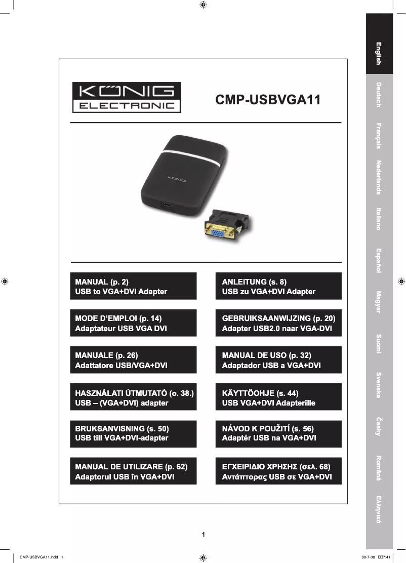 Image de la première page du manuel de l'appareil CMP-USBVGA11