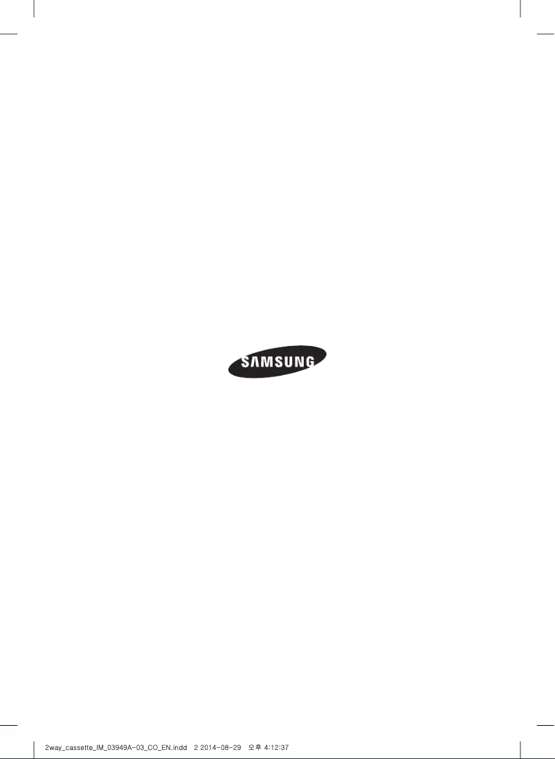 Image de la première page du manuel de l'appareil AM024FN2DCH