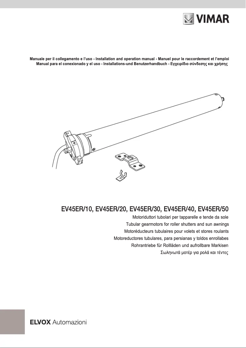 Page 1 de la notice Manuel utilisateur Vimar ELVOX EV45ER/20