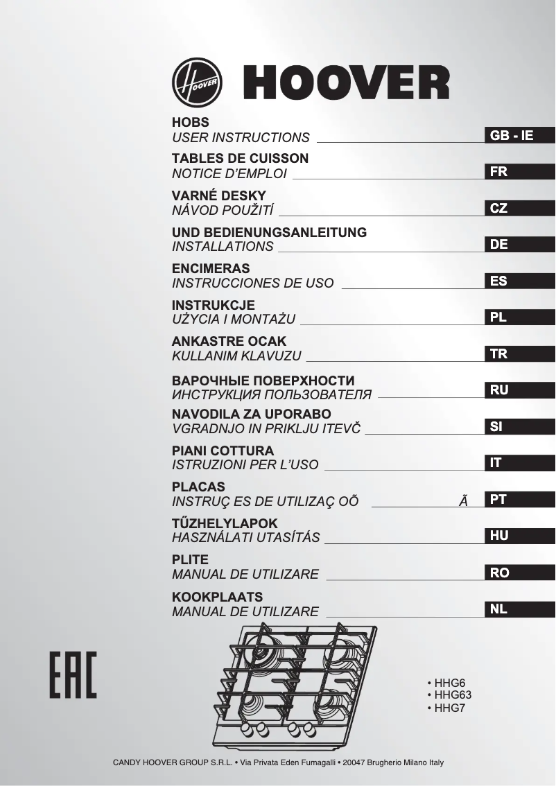 Page 1 de la notice Mode d'emploi Hoover HHW6BR4TWA