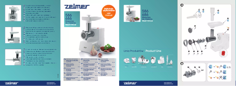 Image de la première page du manuel de l'appareil 686