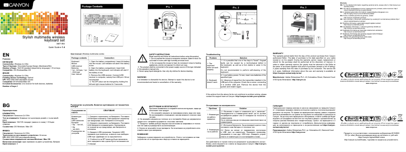 Page 1 de la notice Manuel utilisateur Canyon CNS-HSETW02