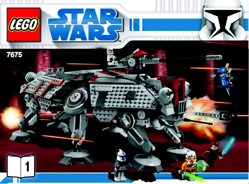 Image de la première page du manuel de l'appareil Star Wars 7675