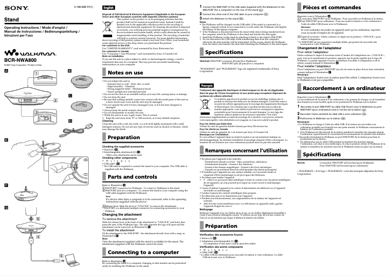 Page n°1 - Manuel utilisateur Sony BCR-NWA800