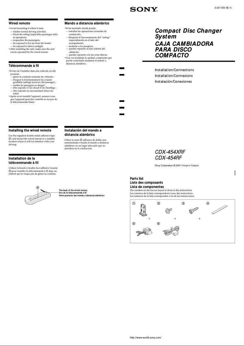 Page n°1 - Manuel utilisateur Sony CDX-454XRF