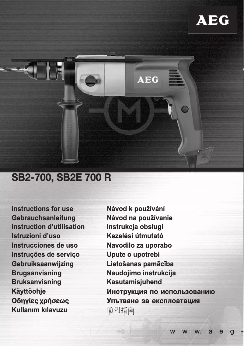 Image de la première page du manuel de l'appareil SB2-700