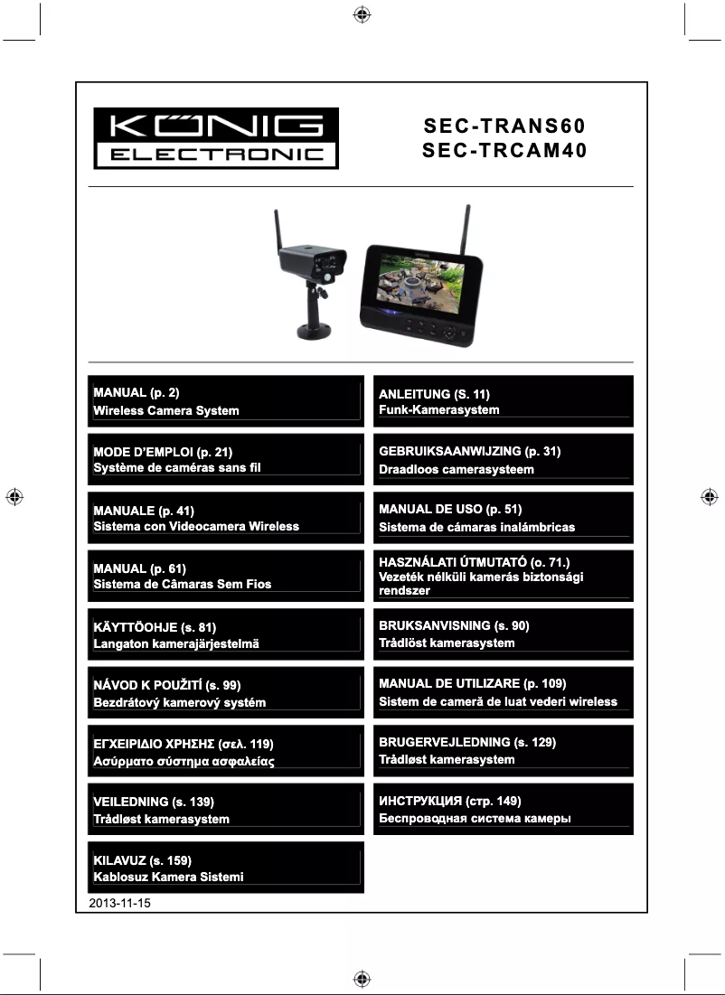 Page 1 de la notice Manuel utilisateur Konig SEC-TRANS60