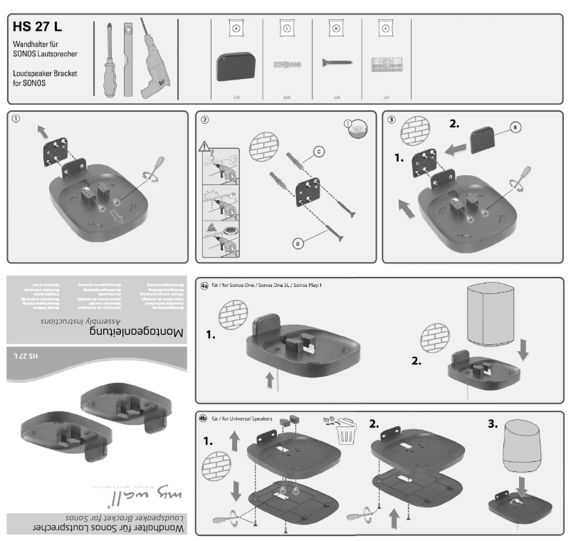 Page 1 de la notice Manuel utilisateur My Wall HS 27 L