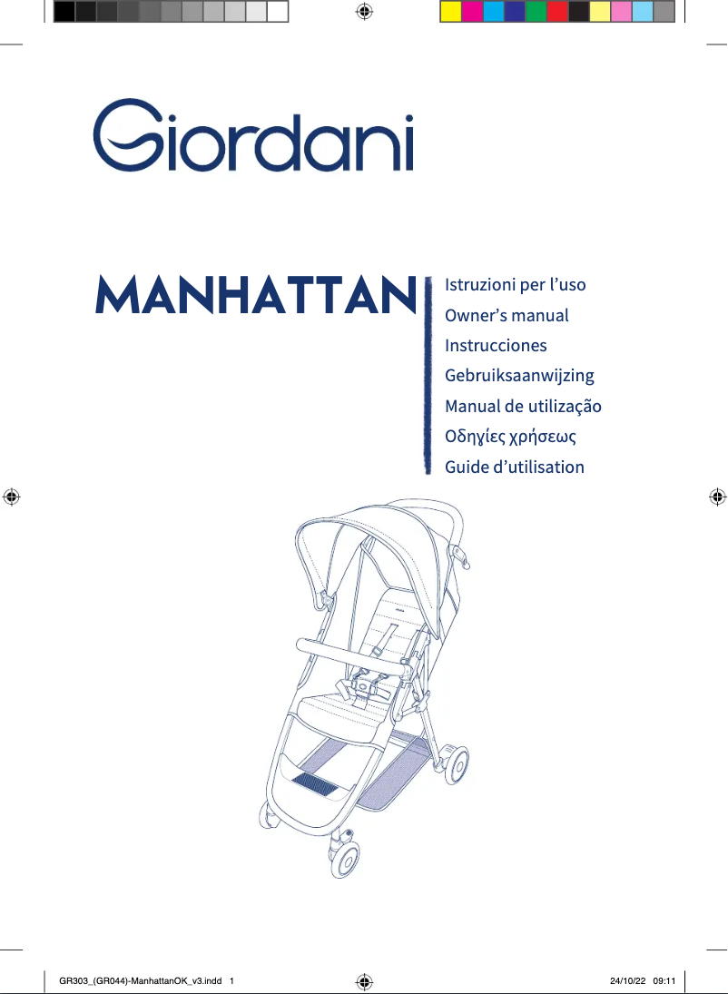 Imagen de la primera página del manual del dispositivo Manhattan