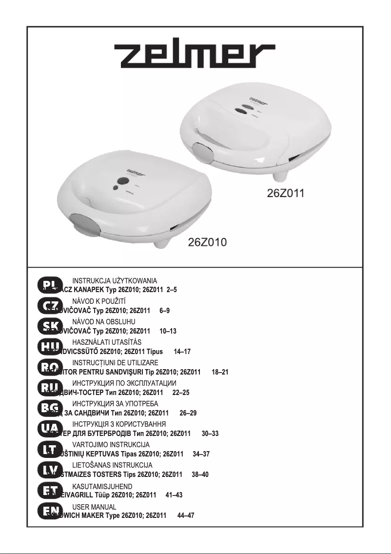 Page n°1 - Manuel utilisateur Zelmer 26Z011