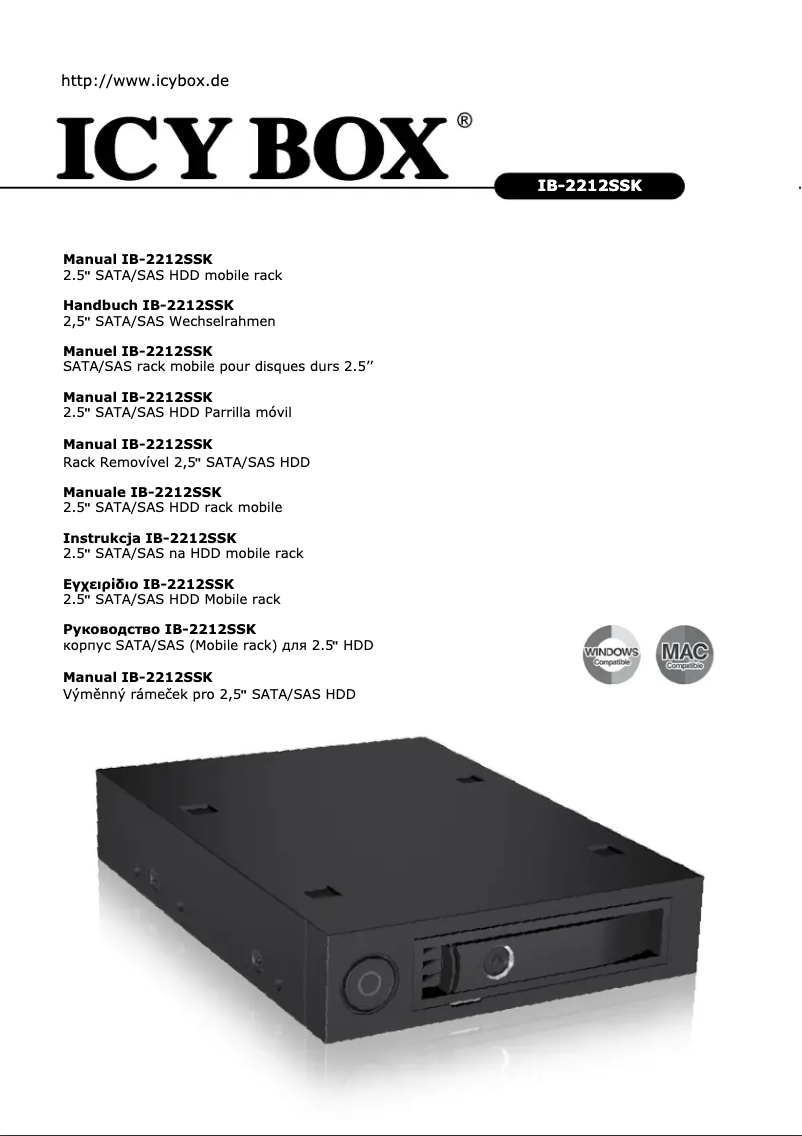 Page 1 de la notice Manuel utilisateur Icy Box IB-2212SSK