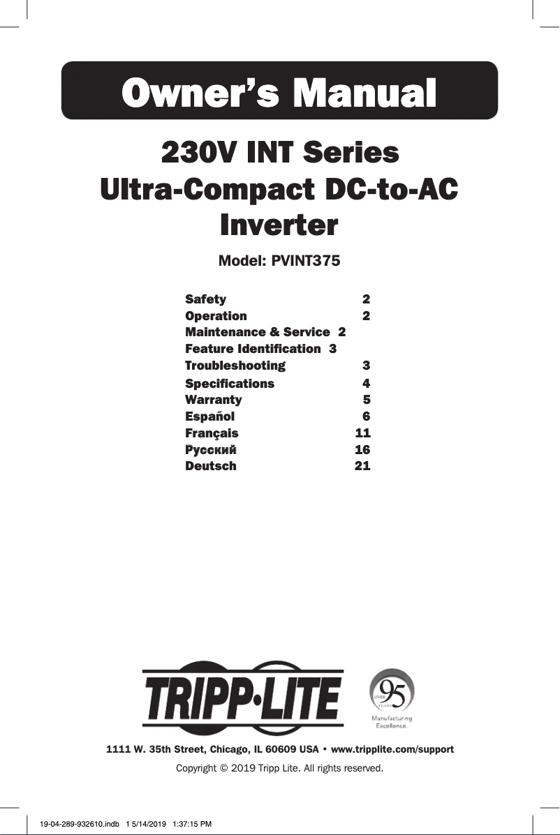Image de la première page du manuel de l'appareil PVINT375