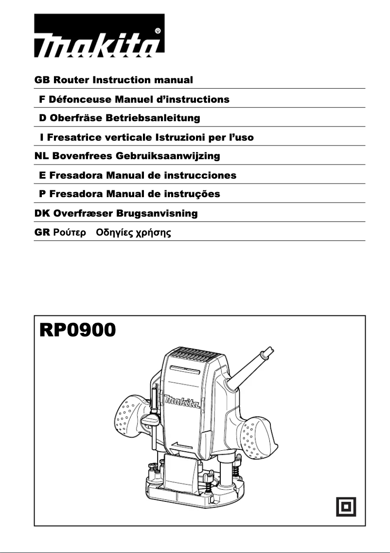 Page 1 de la notice Manuel utilisateur Makita RP0900J