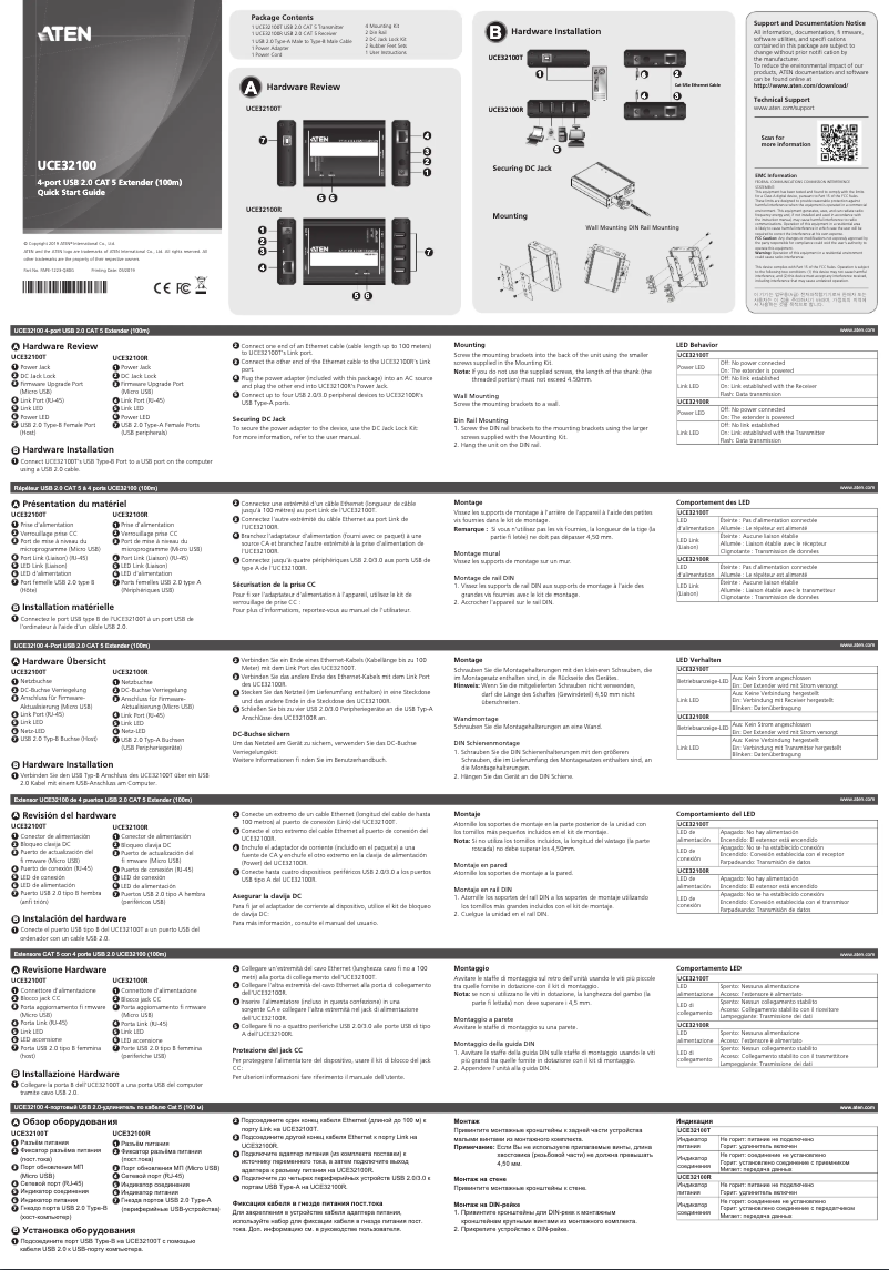 Page 1 de la notice Manuel utilisateur ATen UCE32100