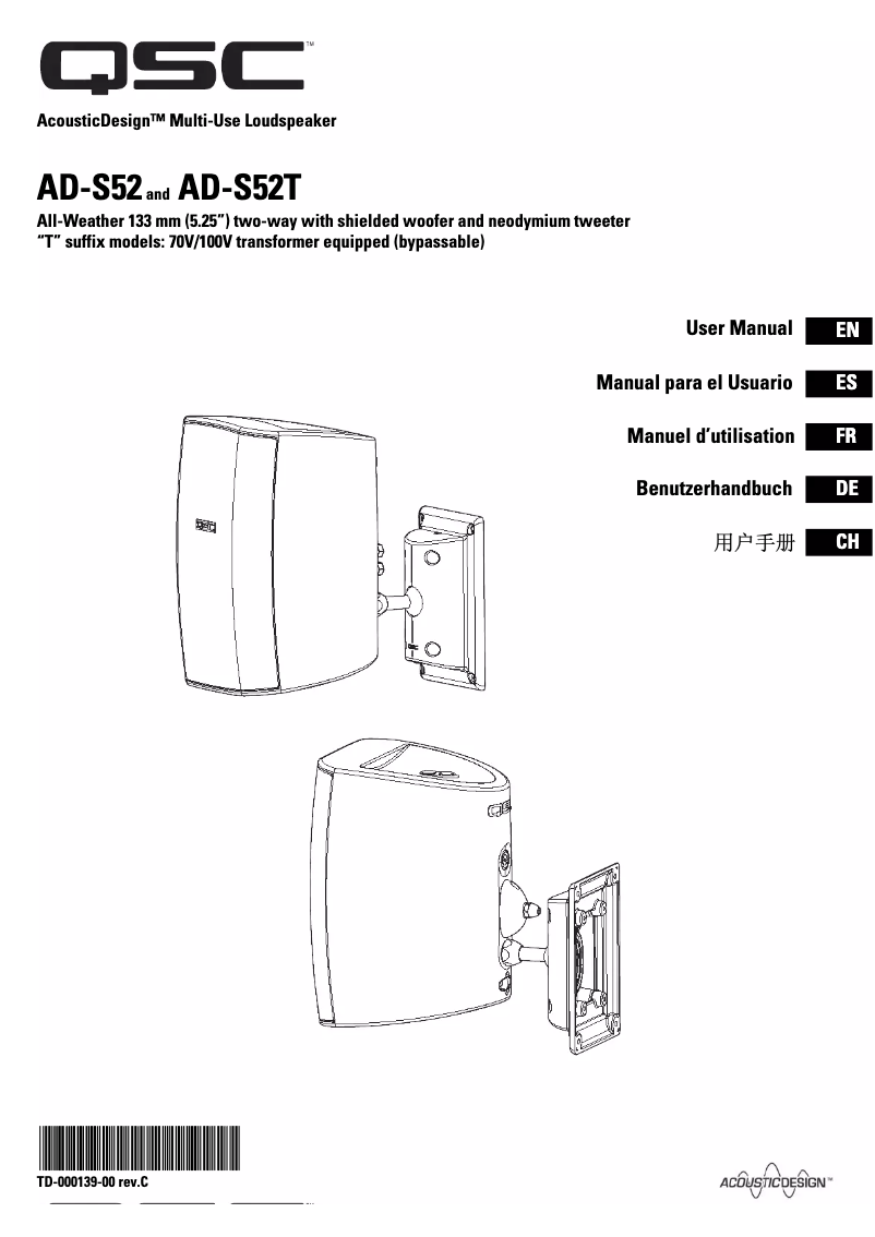 Page 1 de la notice Manuel utilisateur QSC AD-S52T