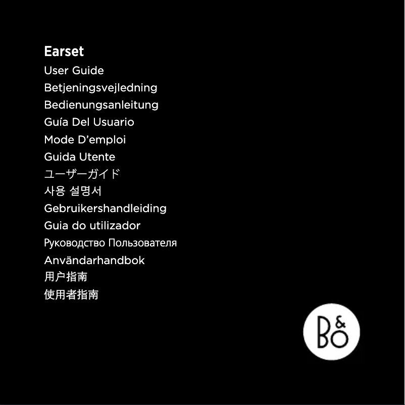 Page n°1 - Manuel utilisateur Bang & Olufsen Beoplay EarSet