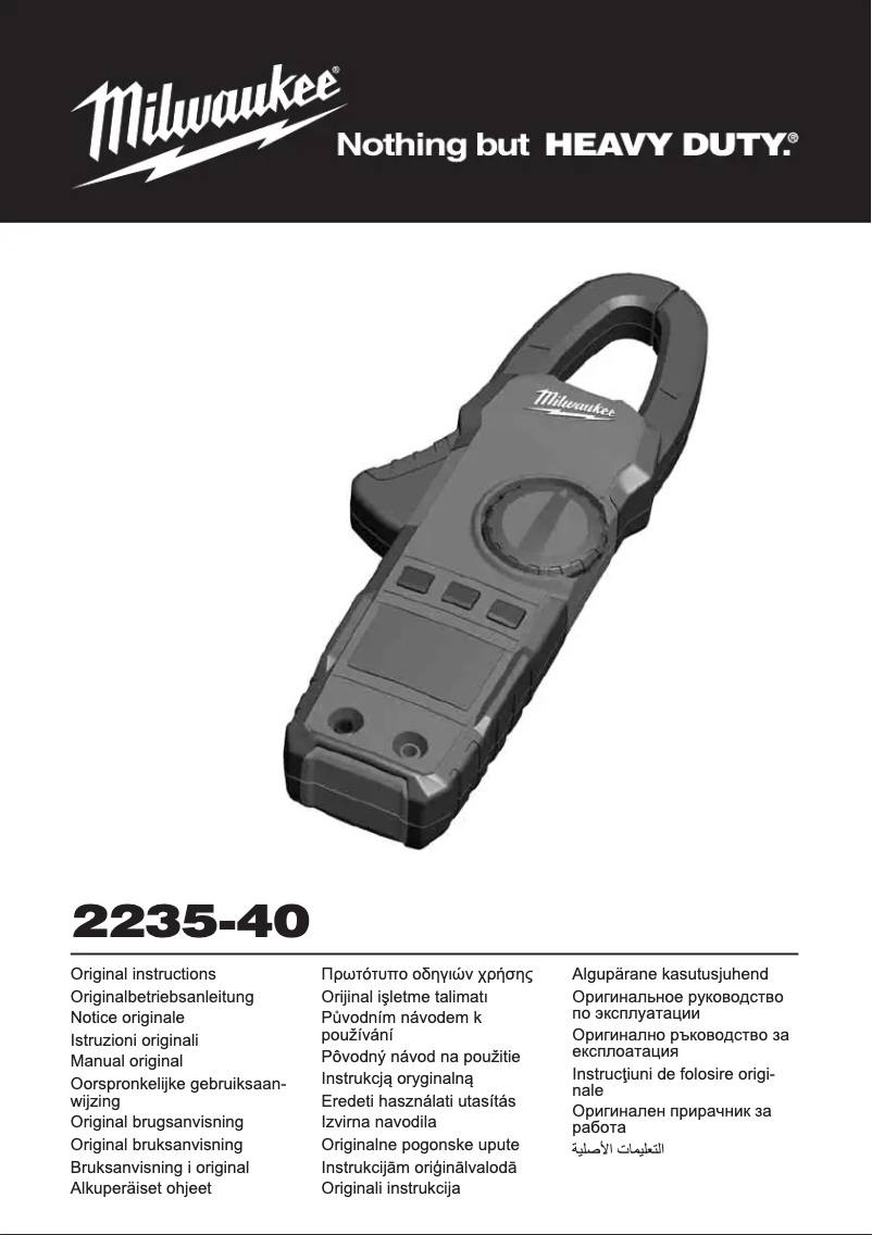 Page 1 de la notice Manuel utilisateur Milwaukee 2235-40