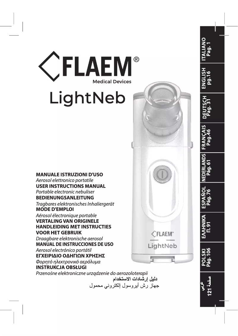 Página 1 del manual Manual de usuario Flaem LightNeb MF32E00