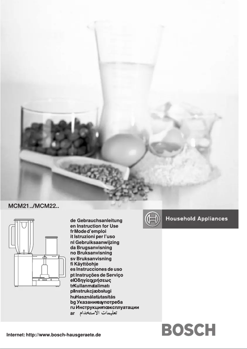 Page 1 de la notice Manuel utilisateur Bosch MCM2120