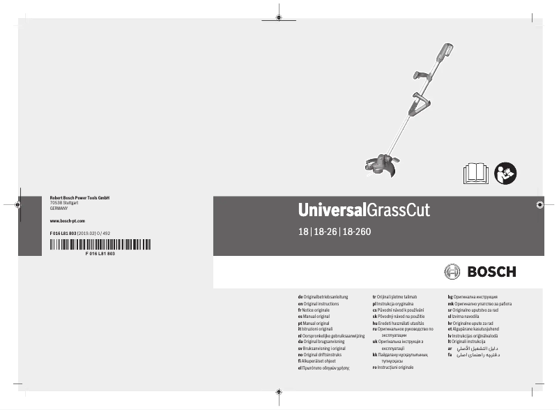 Image de la première page du manuel de l'appareil EasyGrassCut 18-230