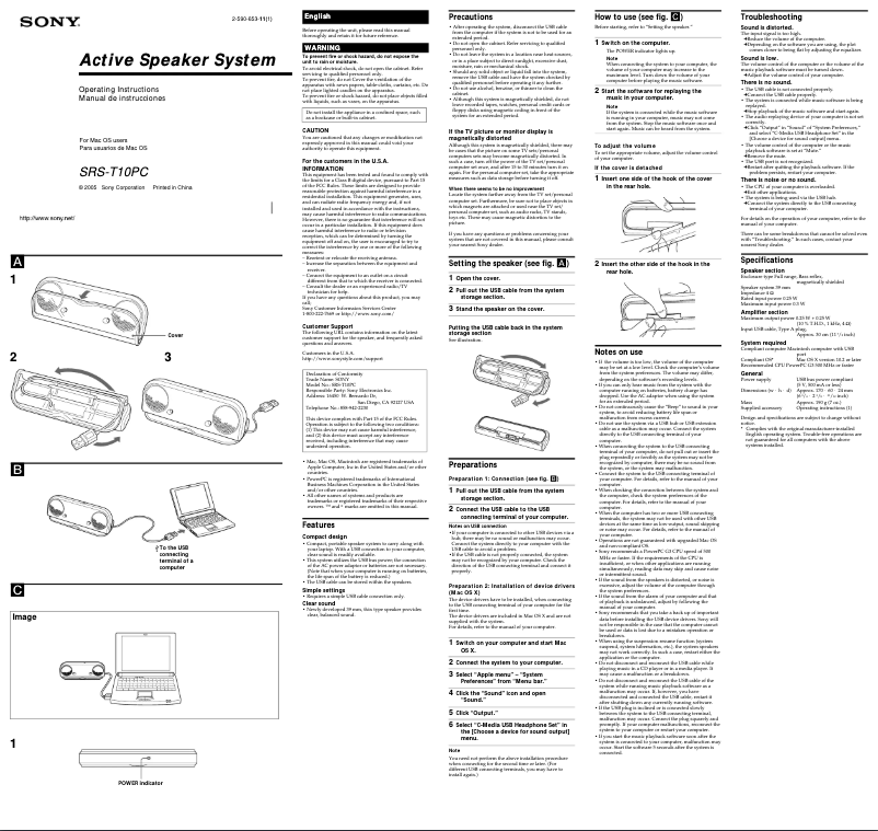 Image de la première page du manuel de l'appareil SRS-T10PC