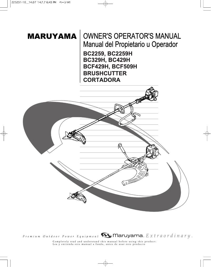 Page n°1 - Manuel utilisateur Maruyama BC329H