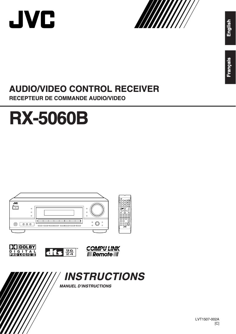 Image de la première page du manuel de l'appareil RX-5060