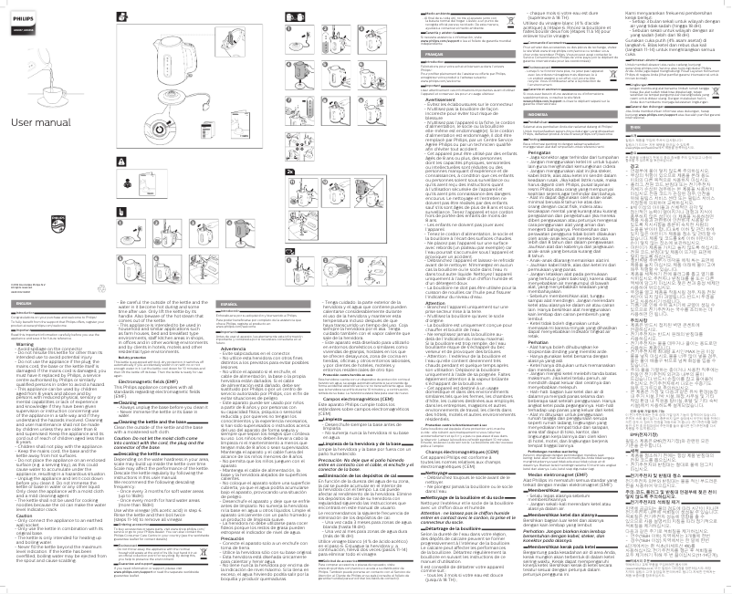 Image de la première page du manuel de l'appareil Viva Collection HD9358