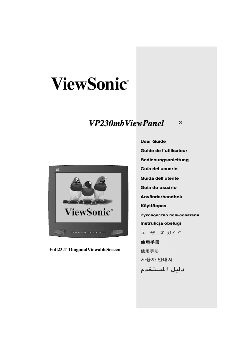 Page n°1 - Manuel utilisateur Viewsonic VP230mb