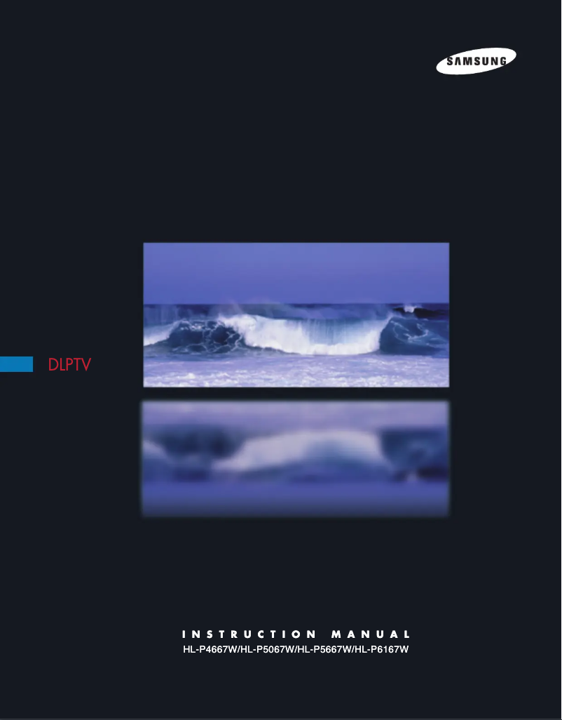 Image de la première page du manuel de l'appareil HL-R-4667W