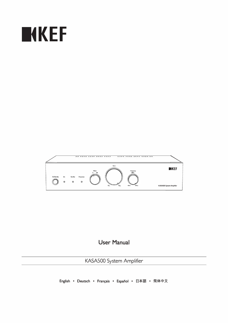 Page n°1 - Manuel utilisateur KEF KASA500