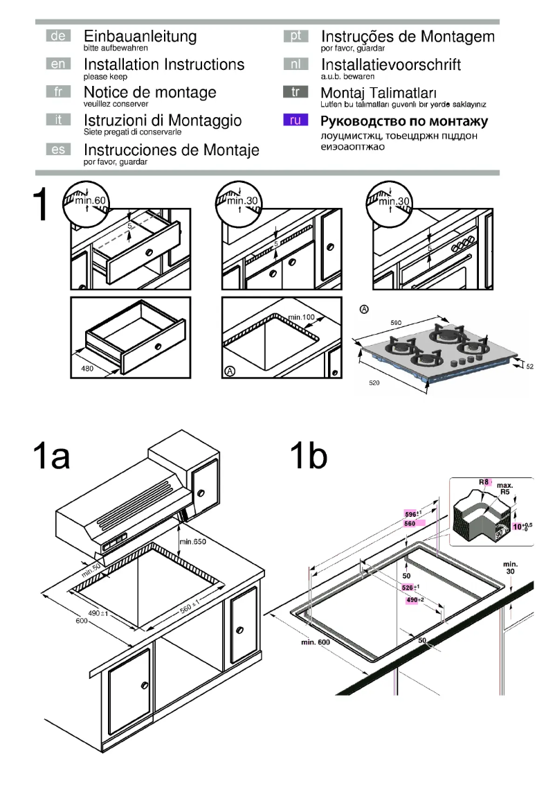 Page n°1 - Guide d'installation Siemens EP616HB20E