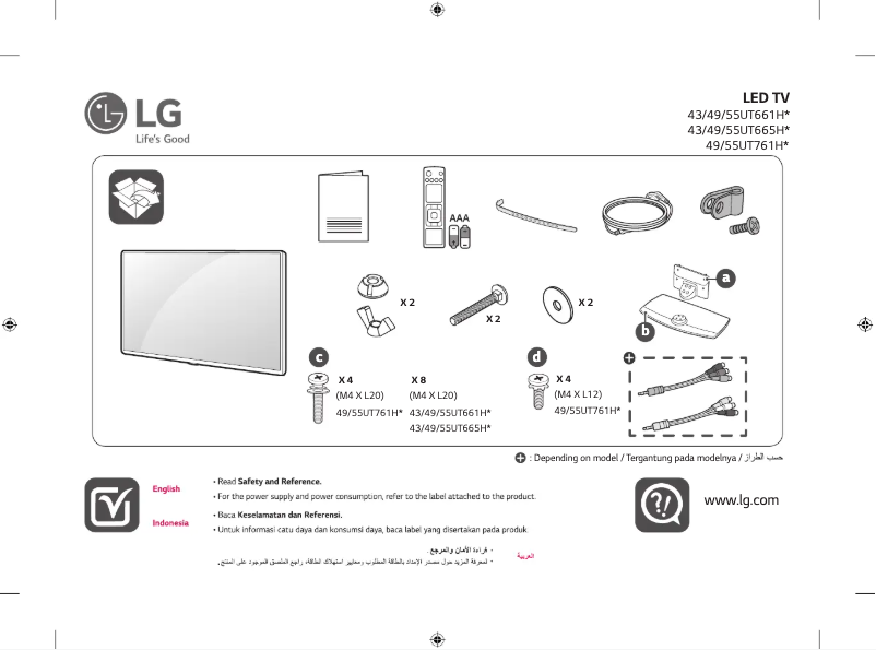 Page 1 de la notice Manuel utilisateur LG 49UT661H0GA