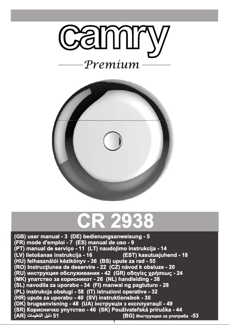Page 1 de la notice Manuel utilisateur Camry CR 2938