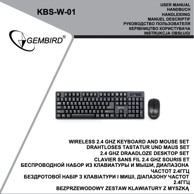 Page n°1 - Manuel utilisateur Gembird KBS-WCH-03