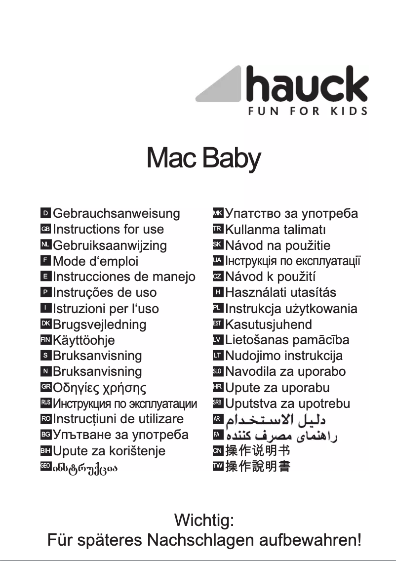 Image de la première page du manuel de l'appareil Mac Baby