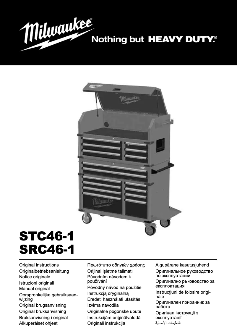 Page 1 de la notice Manuel utilisateur Milwaukee STC46-1