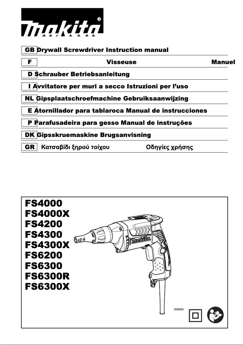 Image de la première page du manuel de l'appareil FS4300