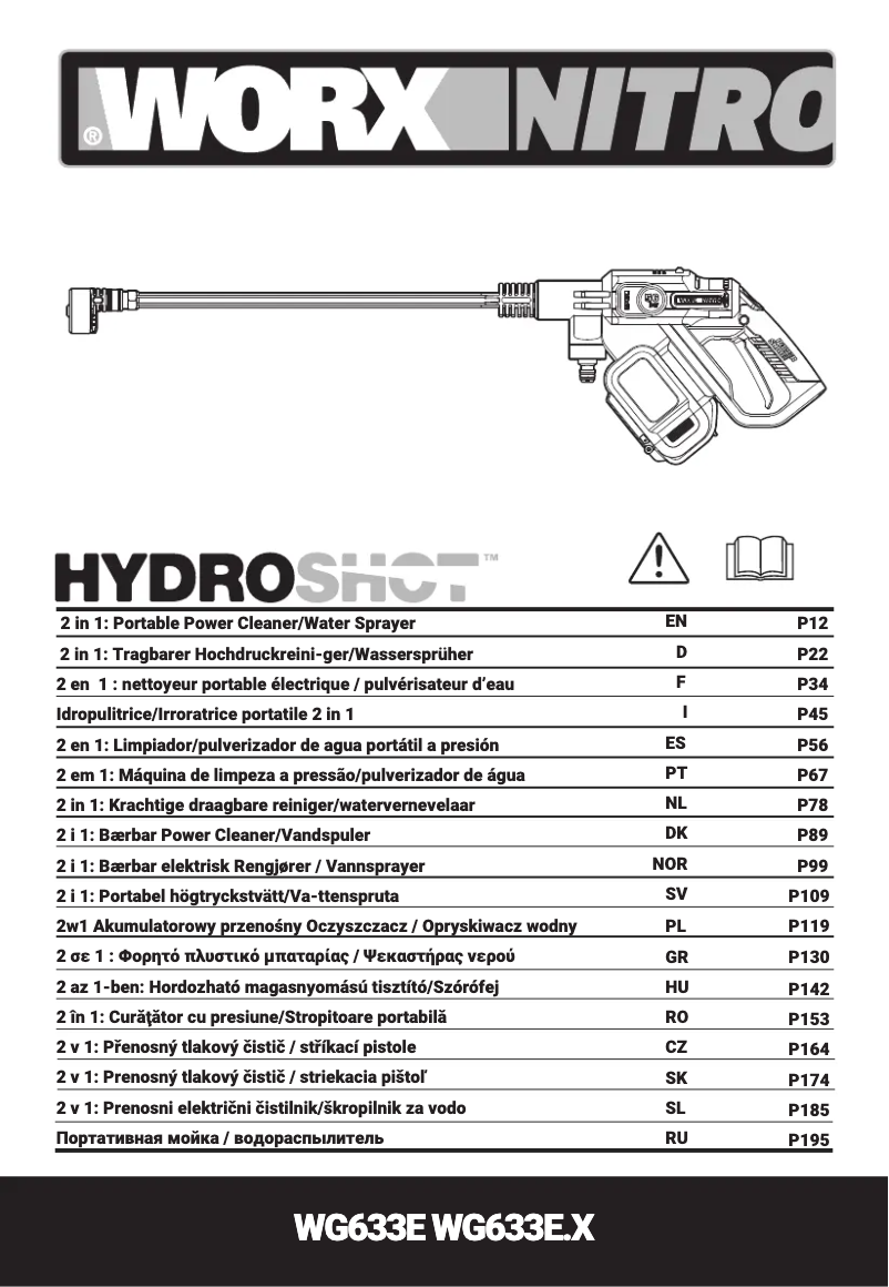 Página 1 del manual Manual de usuario Worx HydroShot WG633E