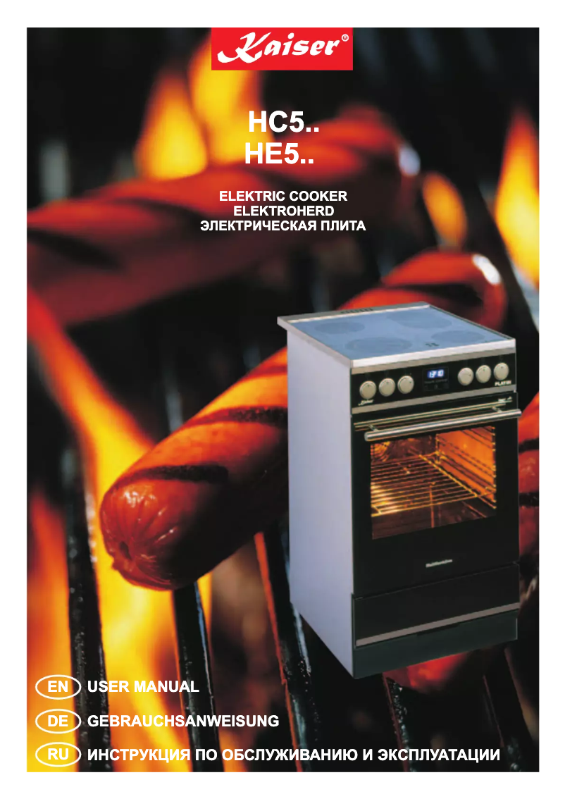 Image de la première page du manuel de l'appareil HC 52010 S