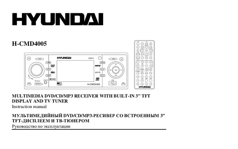 Page n°1 - Manuel utilisateur Hyundai H-CMD4005