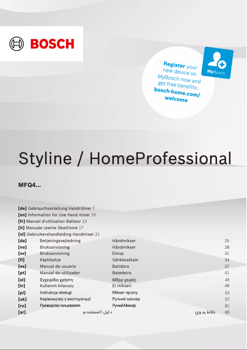 Page 1 de la notice Manuel utilisateur Bosch MFQ4015NE