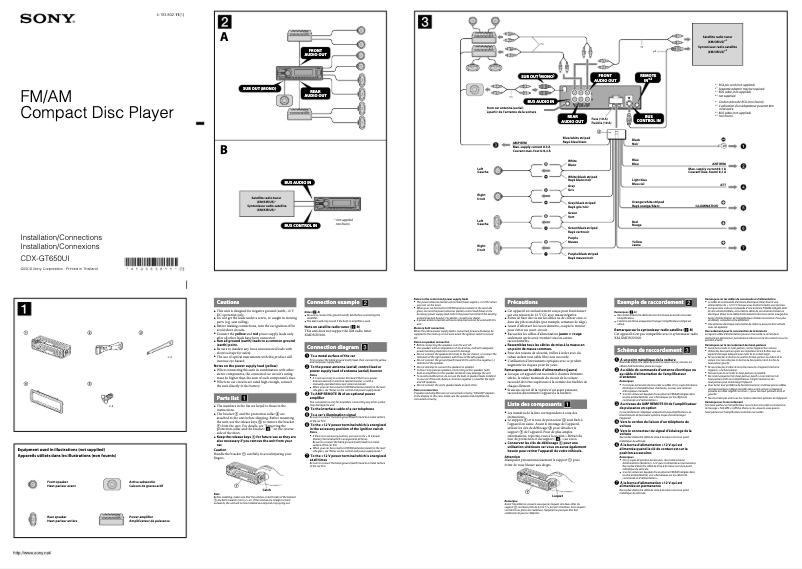 Page 1 de la notice Guide d'installation Sony CDX-GT650UI
