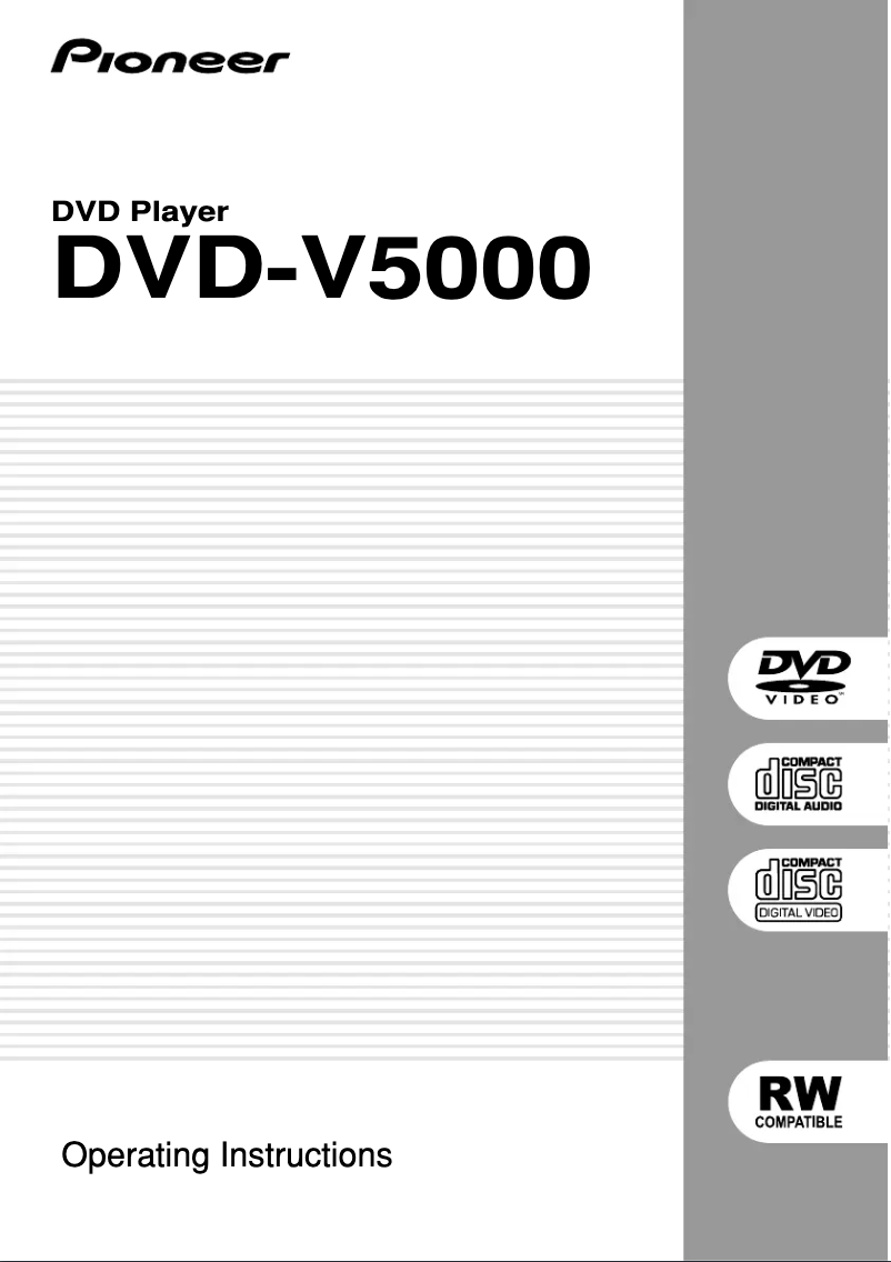 Image de la première page du manuel de l'appareil DVD-V5000