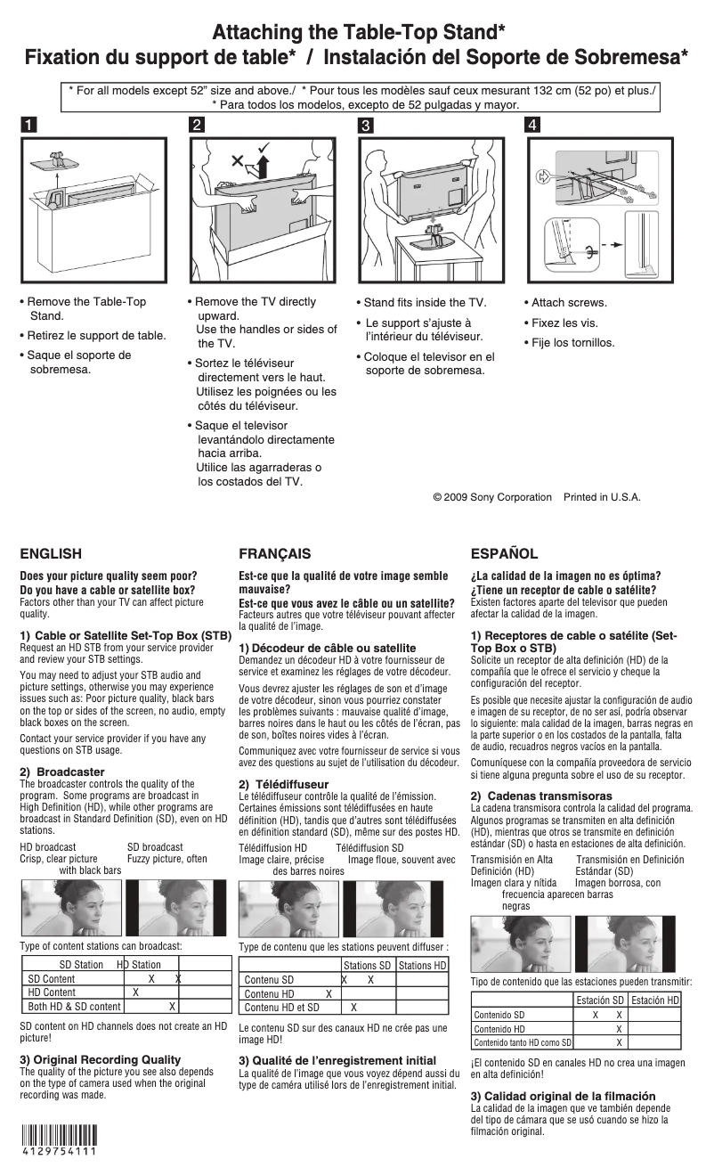 Page 1 de la notice Guide d'installation Sony Bravia KDL-32S5100
