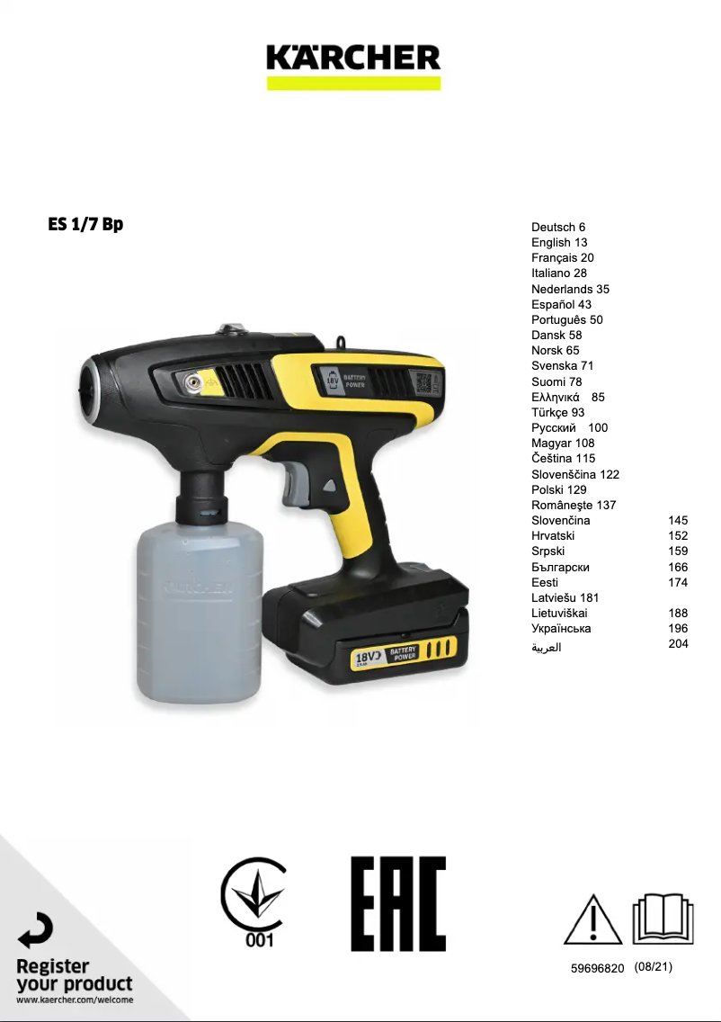 Page 1 de la notice Manuel utilisateur Kärcher ES 1/7 Bp